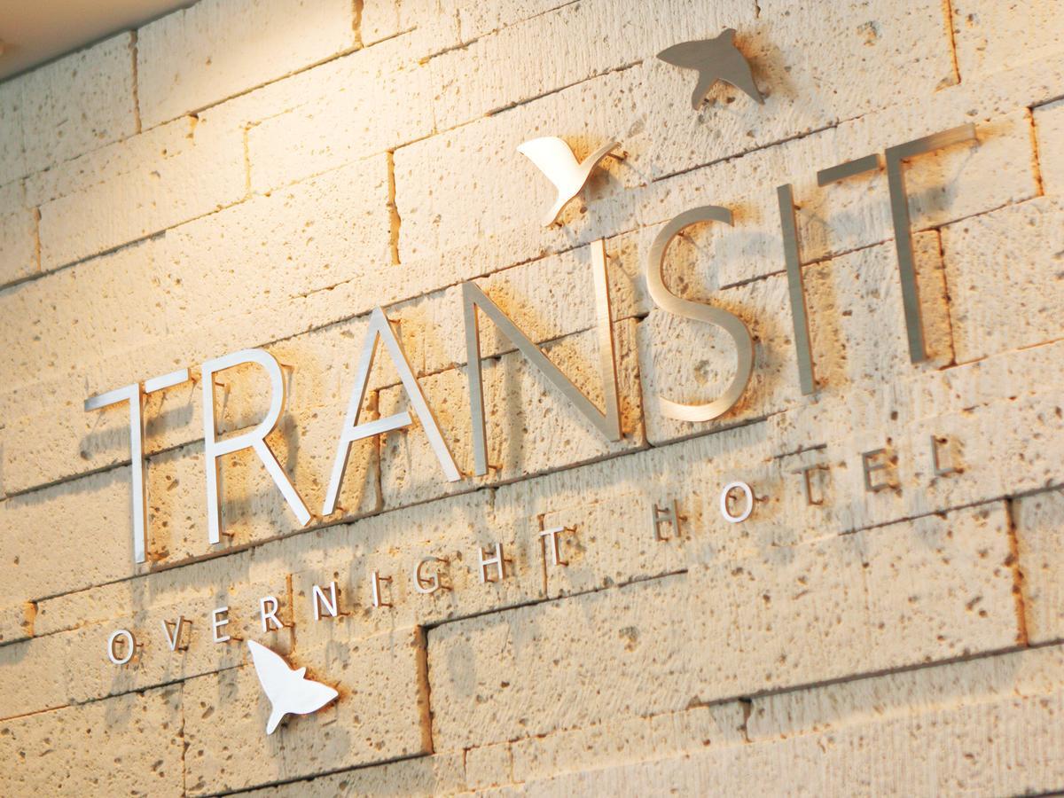 Transit Overnight Hotel Йомитан Екстериор снимка
